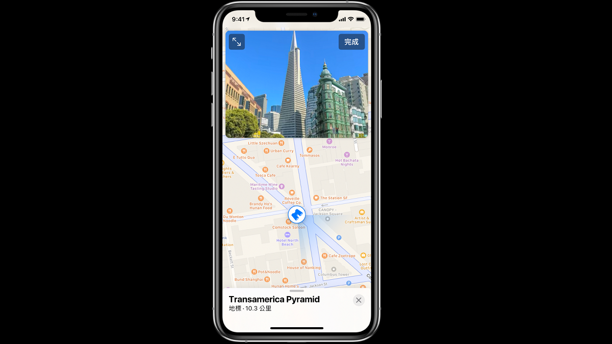 Apple地圖環視功能已經在日本啟用