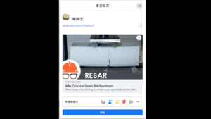fix_for_facebook_not_showing_youtube_preview